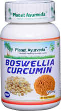 Boswellia Curcumin